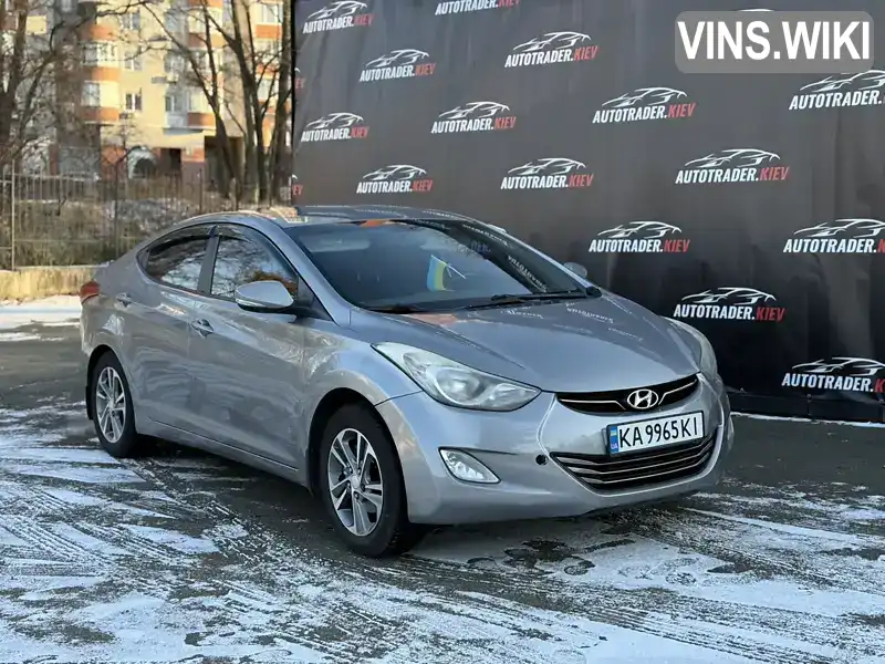 Фото автомобіля
