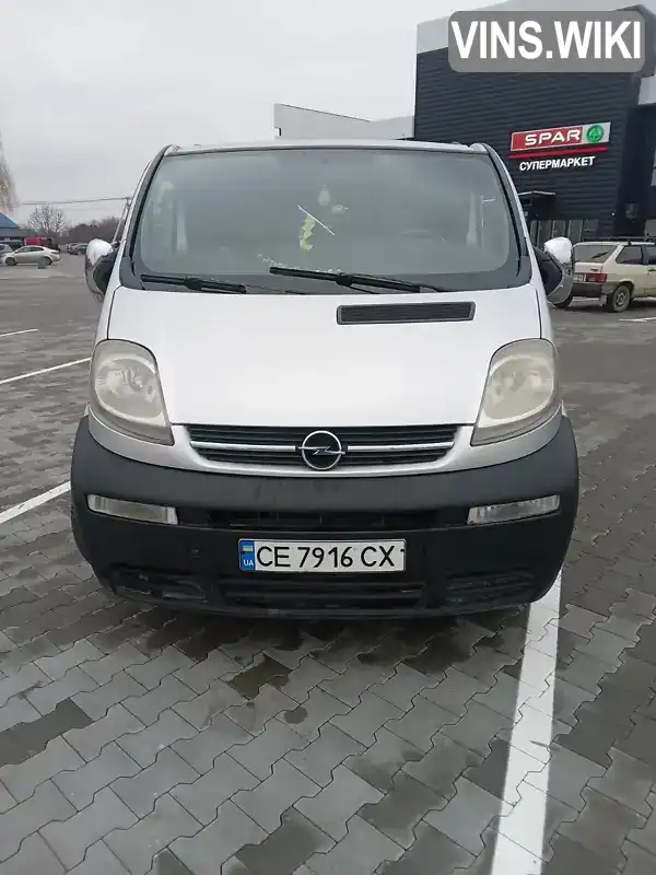 Фото автомобіля