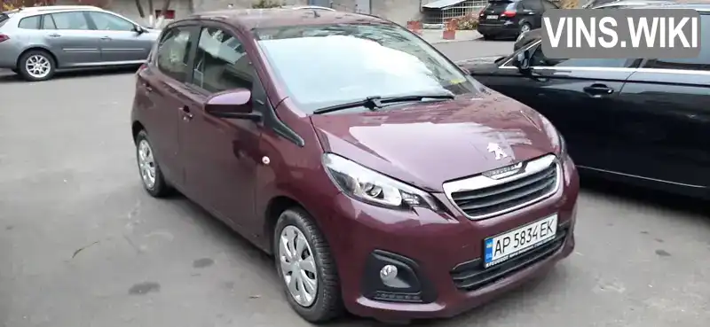 Фото автомобіля