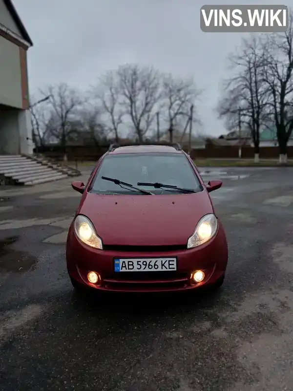 Фото автомобіля