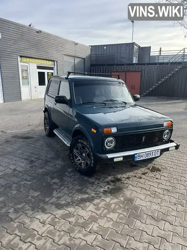 Фото автомобіля