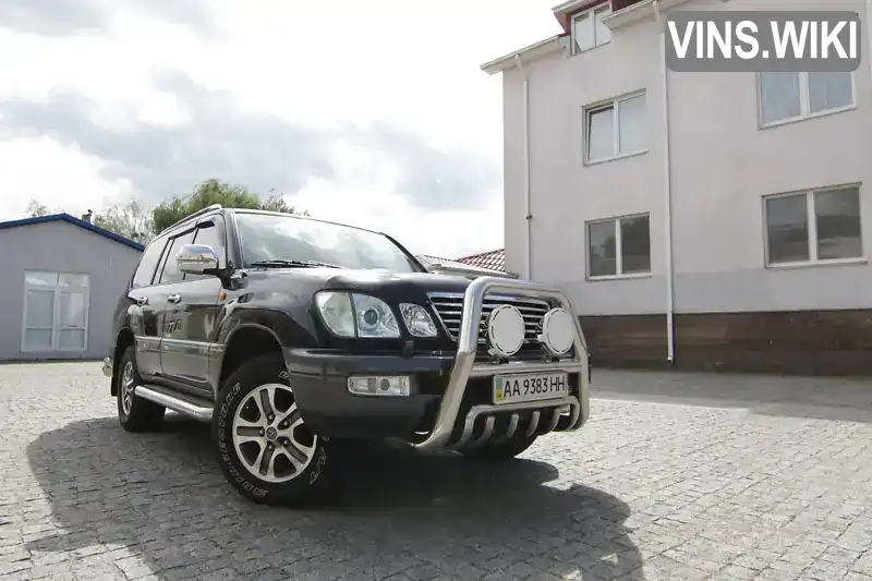 Фото автомобіля