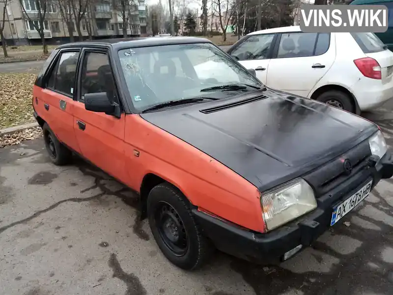 Фото автомобіля
