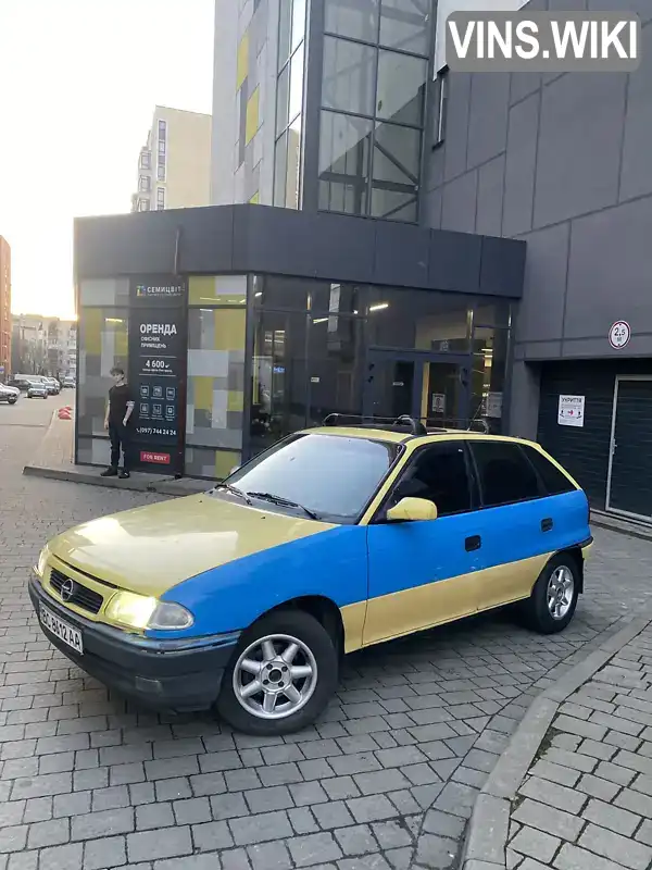 Фото автомобіля