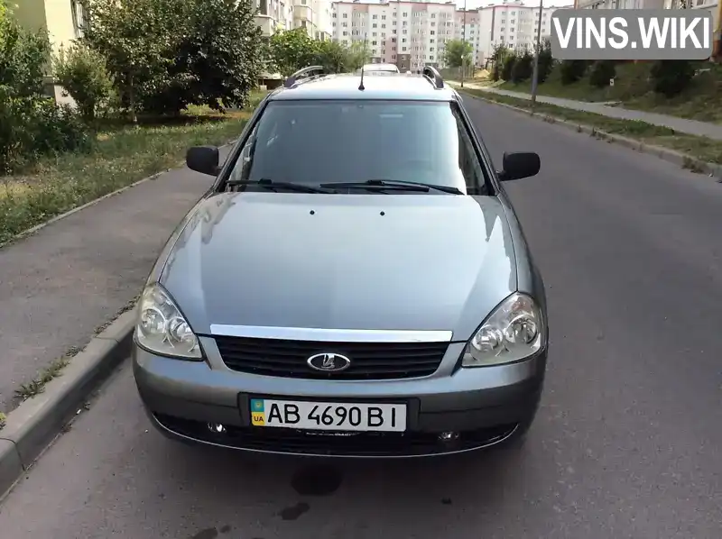 Фото автомобіля