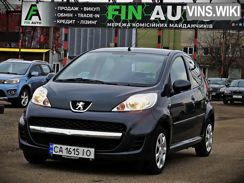 Фото автомобіля