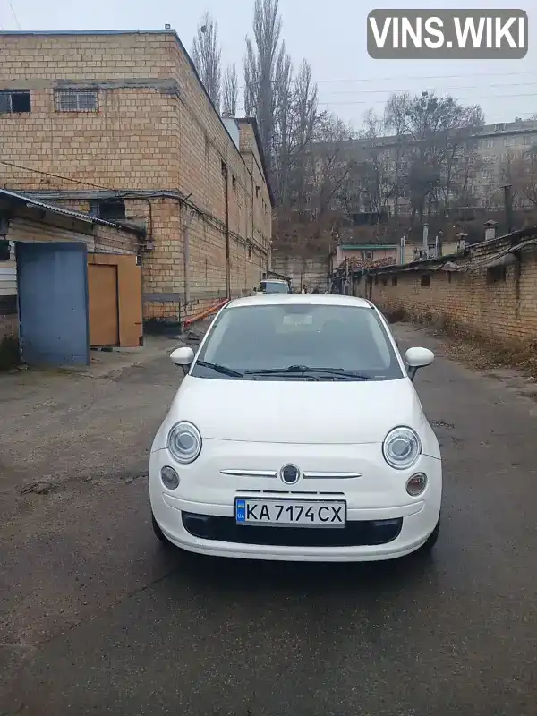 Фото автомобіля
