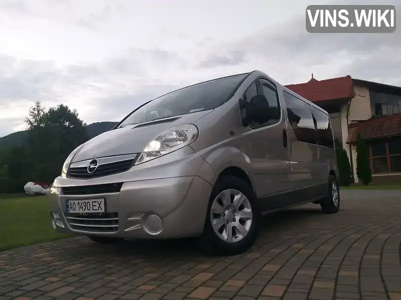 Фото автомобіля