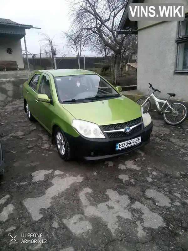 Фото автомобіля