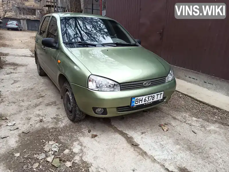 Фото автомобіля
