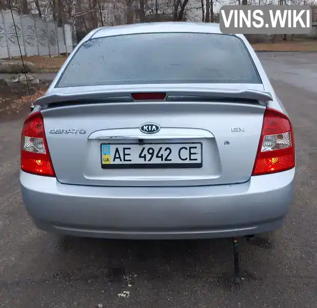 Фото автомобіля
