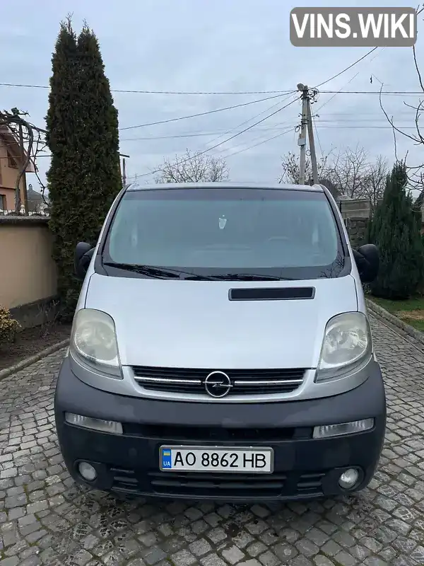 Фото автомобіля