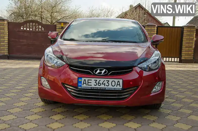 Фото автомобіля