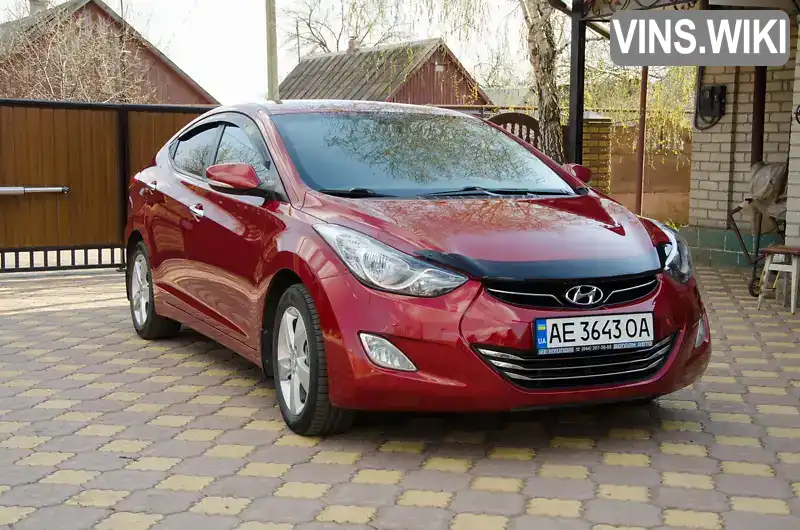 Фото автомобіля