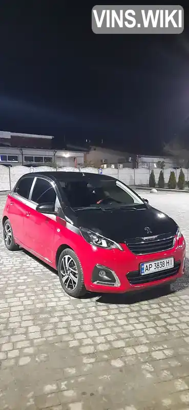 Фото автомобіля