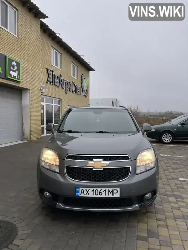 Фото автомобіля