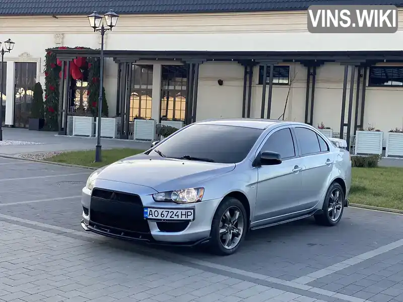 Фото автомобіля