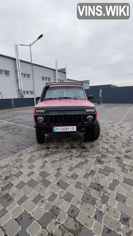 Фото автомобіля