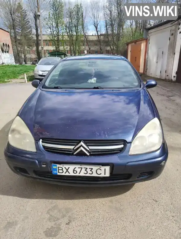 Фото автомобіля