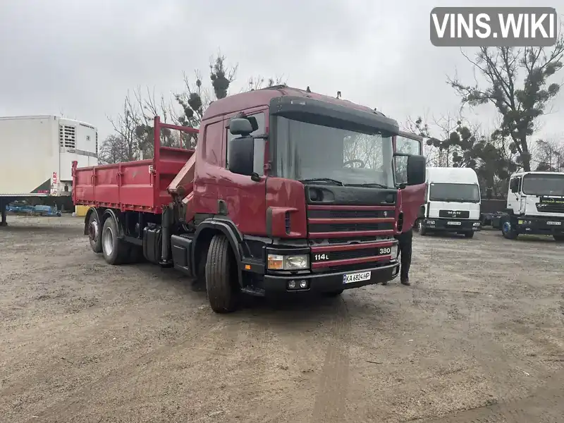 Фото автомобіля