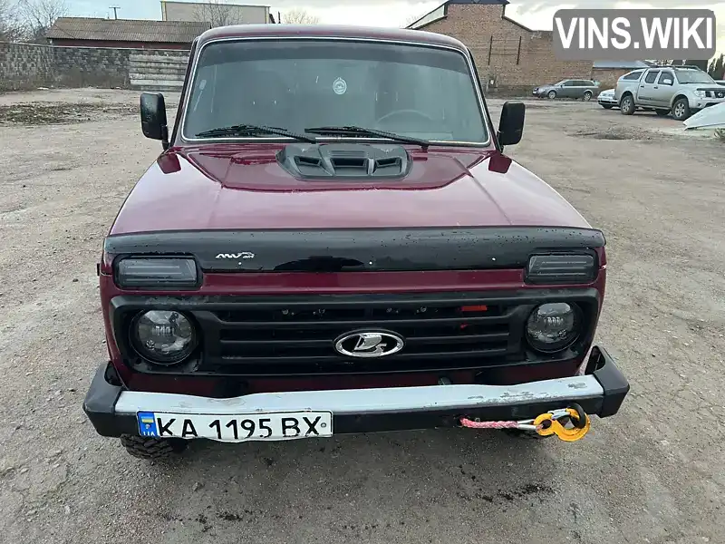Фото автомобіля