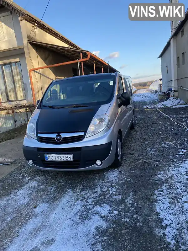 Фото автомобіля