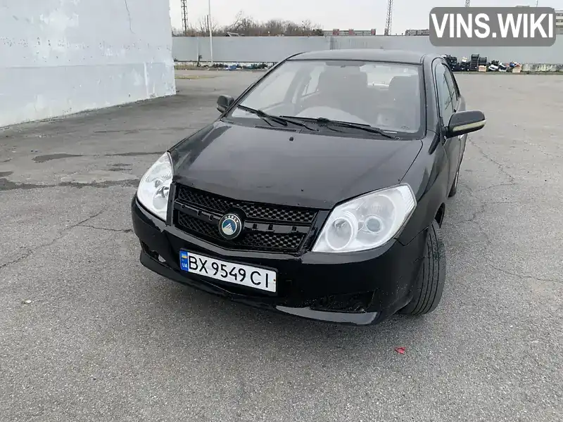 Фото автомобіля