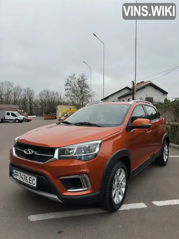 Фото автомобіля