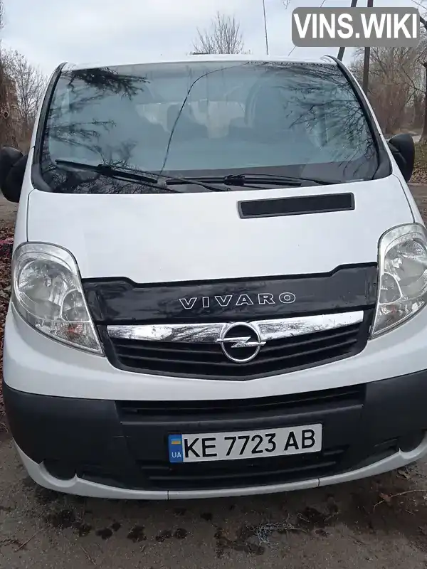 Фото автомобіля