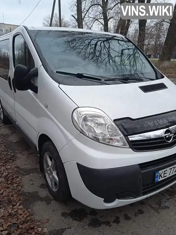 Фото автомобіля