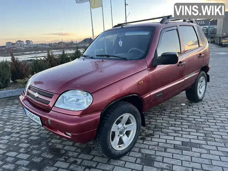 Фото автомобіля