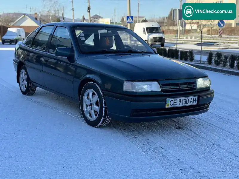 Opel Vectra 1995, фото з оголошення 1 з 20, VIN W0L000089S5153760