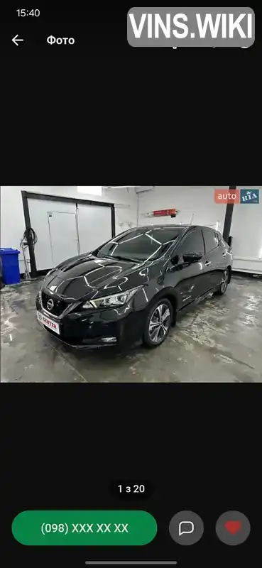 Фото автомобіля