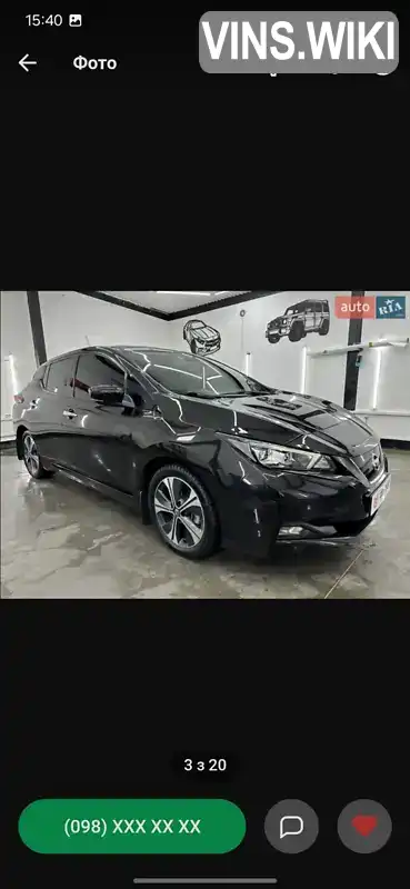 Фото автомобіля