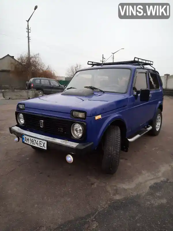 Фото автомобіля