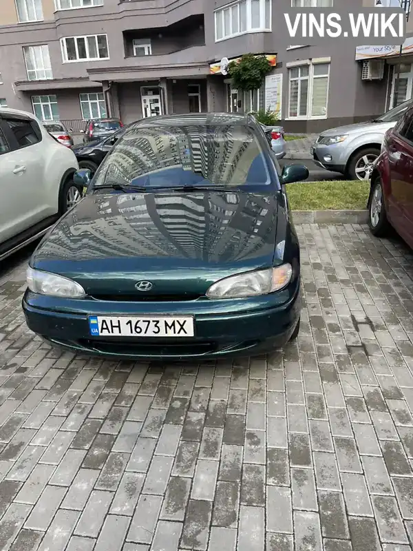 Фото автомобіля