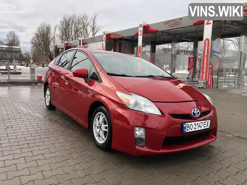 Фото автомобіля