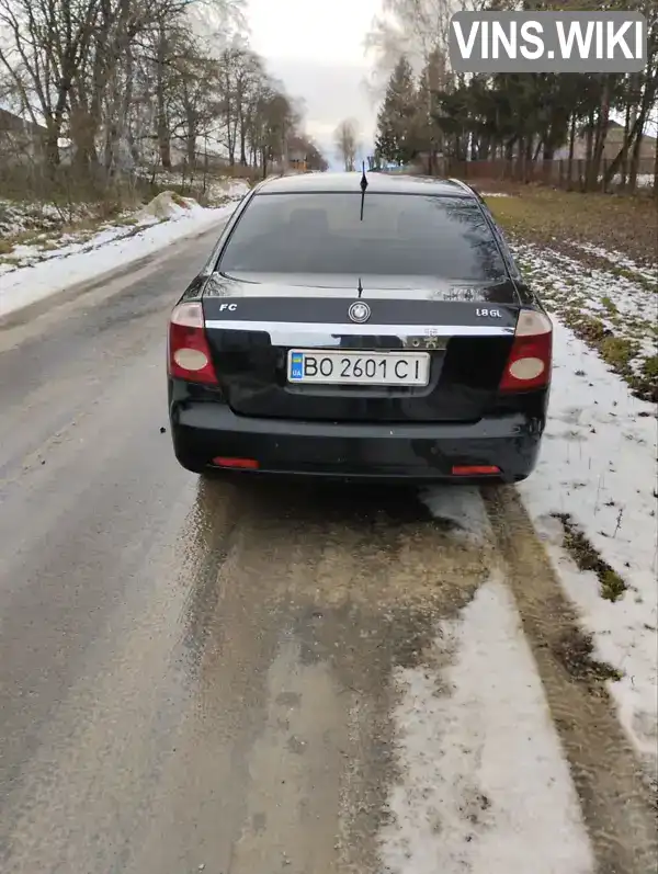 Фото автомобіля