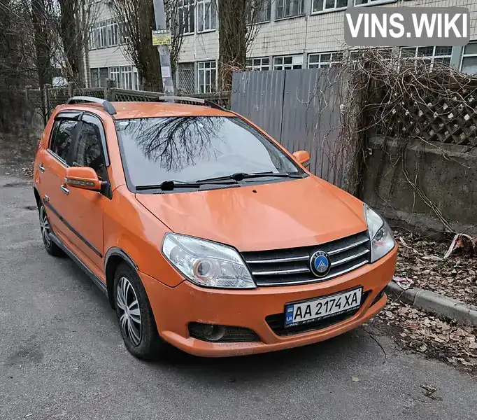 Фото автомобіля