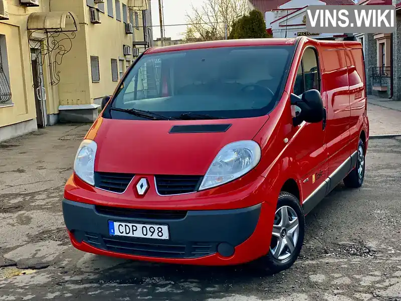 Фото автомобіля