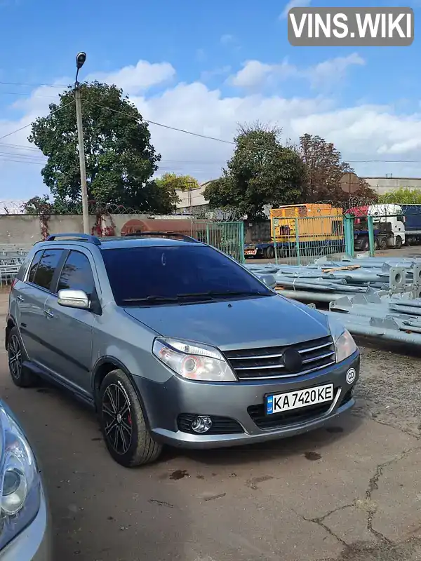 Фото автомобіля