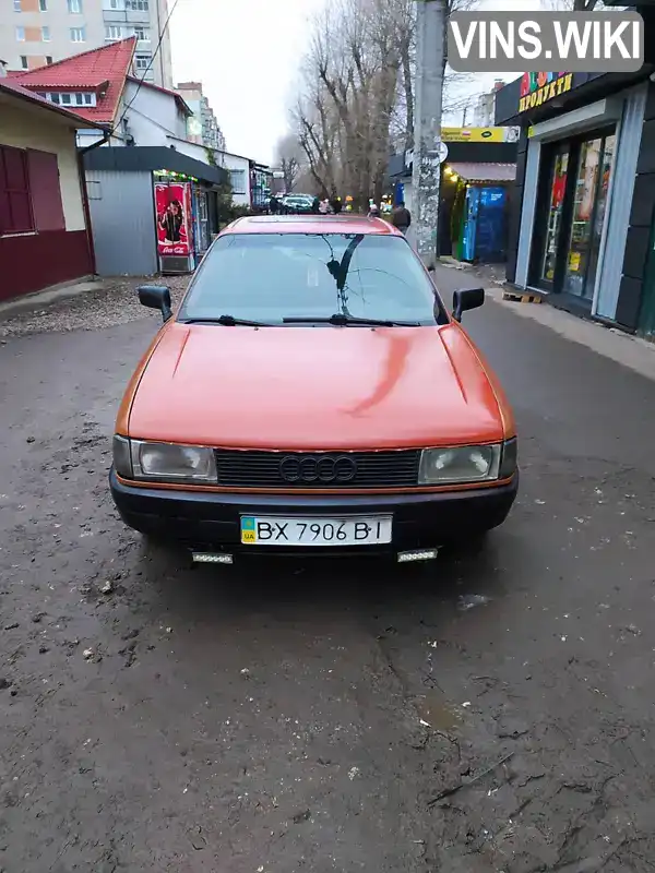 Фото автомобіля