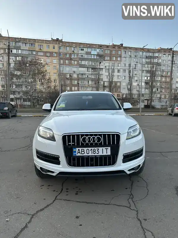 Фото автомобіля