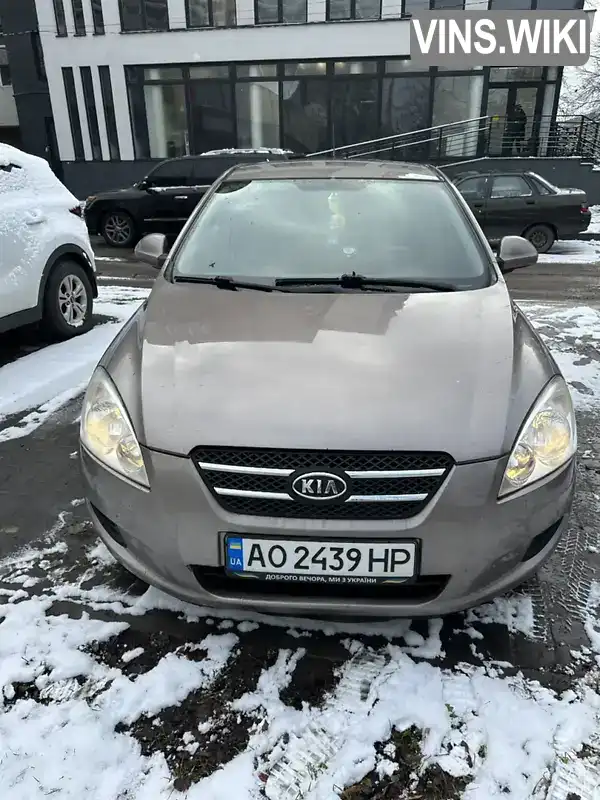 Фото автомобіля