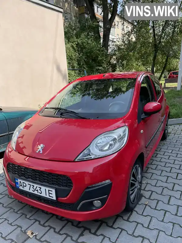 Фото автомобіля