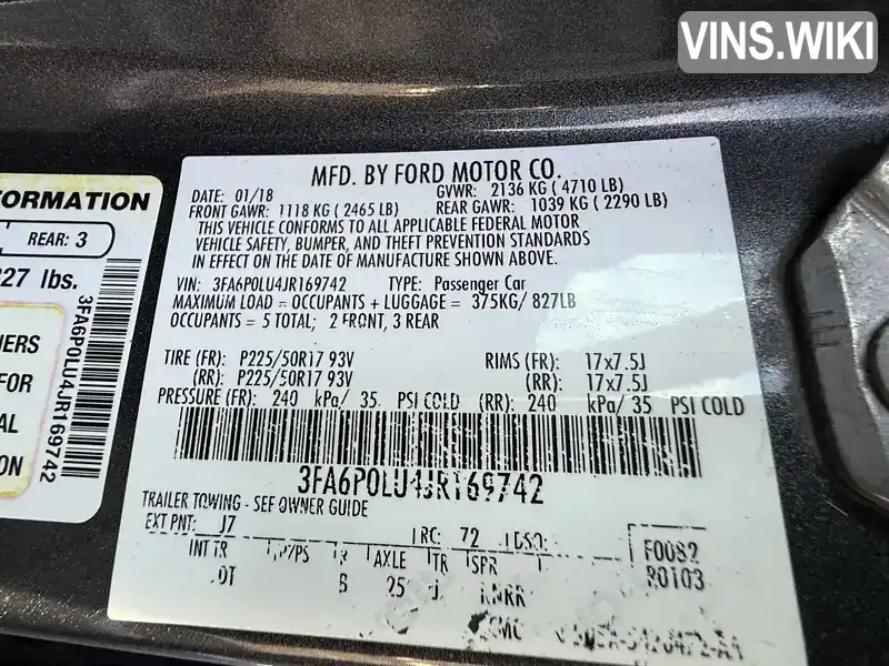 Фото автомобіля