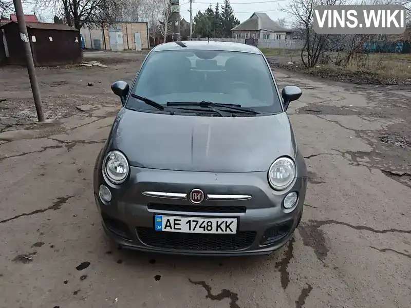 Фото автомобіля