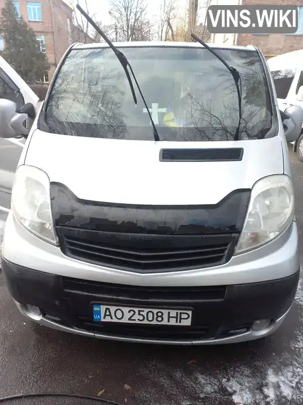 Фото автомобіля