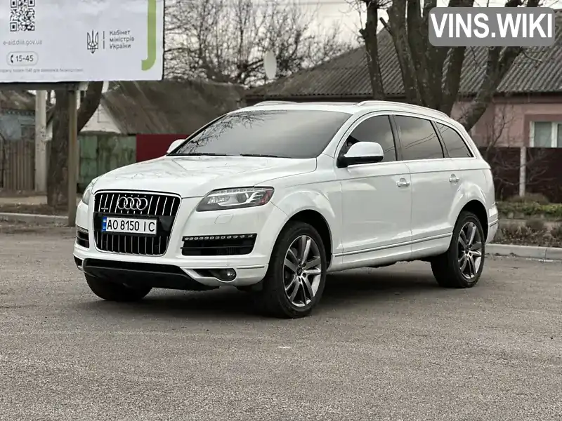Фото автомобіля