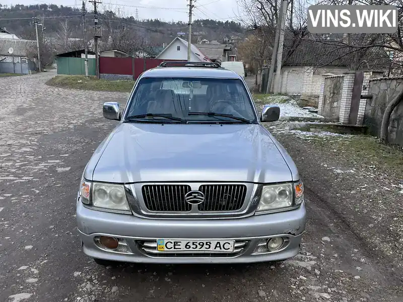 Фото автомобіля